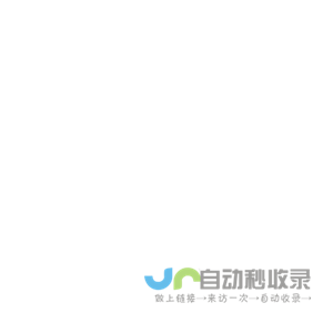 【920J】传奇发布网,传奇万能登录器