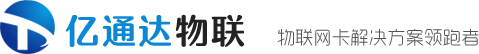 联系我们果博东方有限公司客服电话19048888882