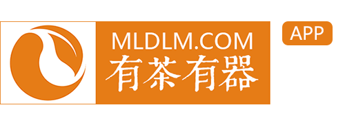 有茶有器T.MLDLM.COM